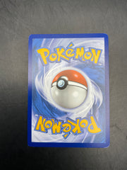 PIKACHU 131/091 PALDEAN FATES