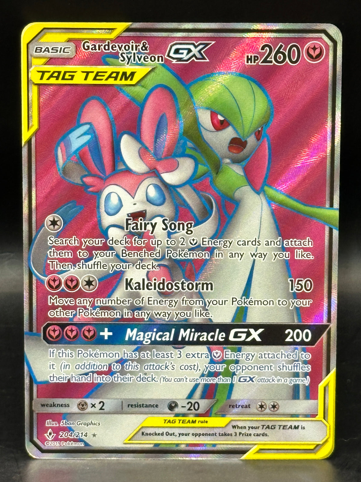 Gardevoir & Sylveon GX - Unbroken Bonds - 204/214