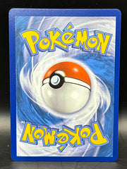 Mew Vmax - Fusion Strike - 268/264