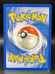 Ho-Oh - Pop Series 5 - 1/17