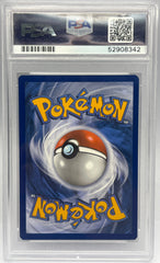 Pokémon - Charizard Vmax 074/073 Champions Path PSA 10
