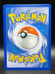 Bagon - Platinum Arceus - SH10