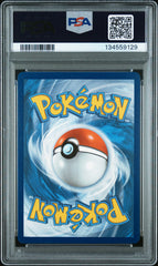 Pokémon - PSA 10 Gengar Vmax 271/264