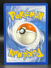 Kangaskhan EX - 151 - 190/165