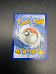 BULBASAUR AR 143/142 STELLAR CROWN