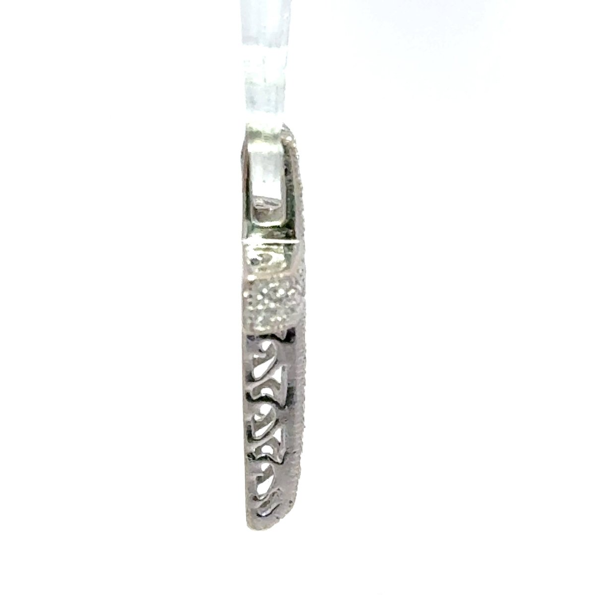 9ct White Gold Pave Diamond Cross Pendant with Milgrain Edges - Mega Cash Sydney