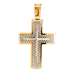 9ct Yellow Gold Two-Tone Cross Pendant - Mega Cash Sydney