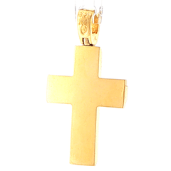 9ct Yellow Gold Two-Tone Cross Pendant - Mega Cash Sydney
