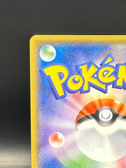 Hex Maniac - Best Of XY - 181/171