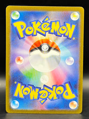 Glaceon - Yu Nagaba Promo