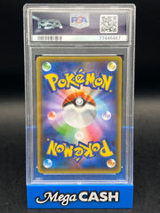 PSA 10 Gardevoir Ex 015/025 Jpn 25th Anniversary