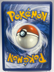 Pokémon - Roaring Moon Ex 251/182 Paradox Rift