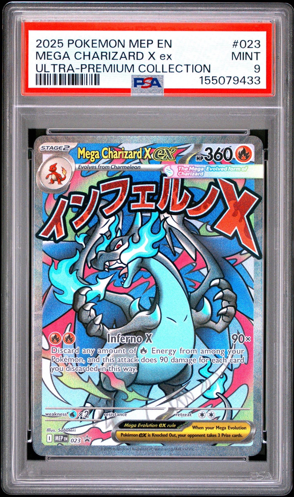 Pokemon - Mega Charizard EX - MEP023 PSA 9 - Black Star Promo