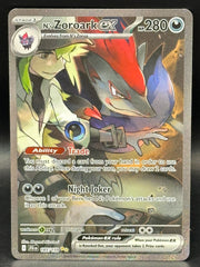 N’s Zoroark EX - Journey Together - 185/159