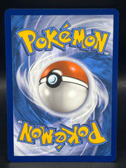 Dragonair AR 181/165 151