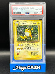 PSA 10 Raichu Holo - Japanese Base