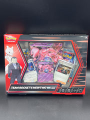 Team Rocket’s Mewtwo EX Box