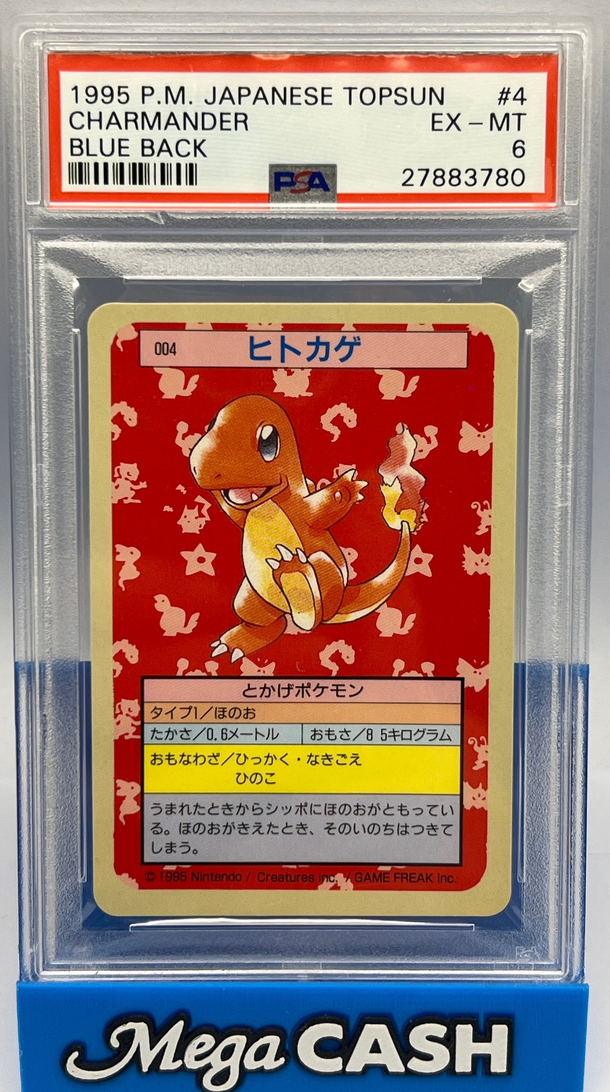 Pokémon - PSA 6 Charmander Topsun Blue Back