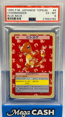Pokémon - PSA 6 Charmander Topsun Blue Back