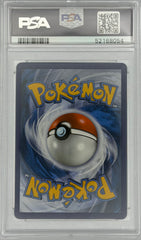 Pokemon PSA 10 Entei GX 71/73 Shining Legends Sun and Moon