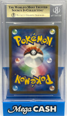 Pokémon - BGS 10 Origin Forme Palkia Vstar 259/172 Vstar Universe JPN