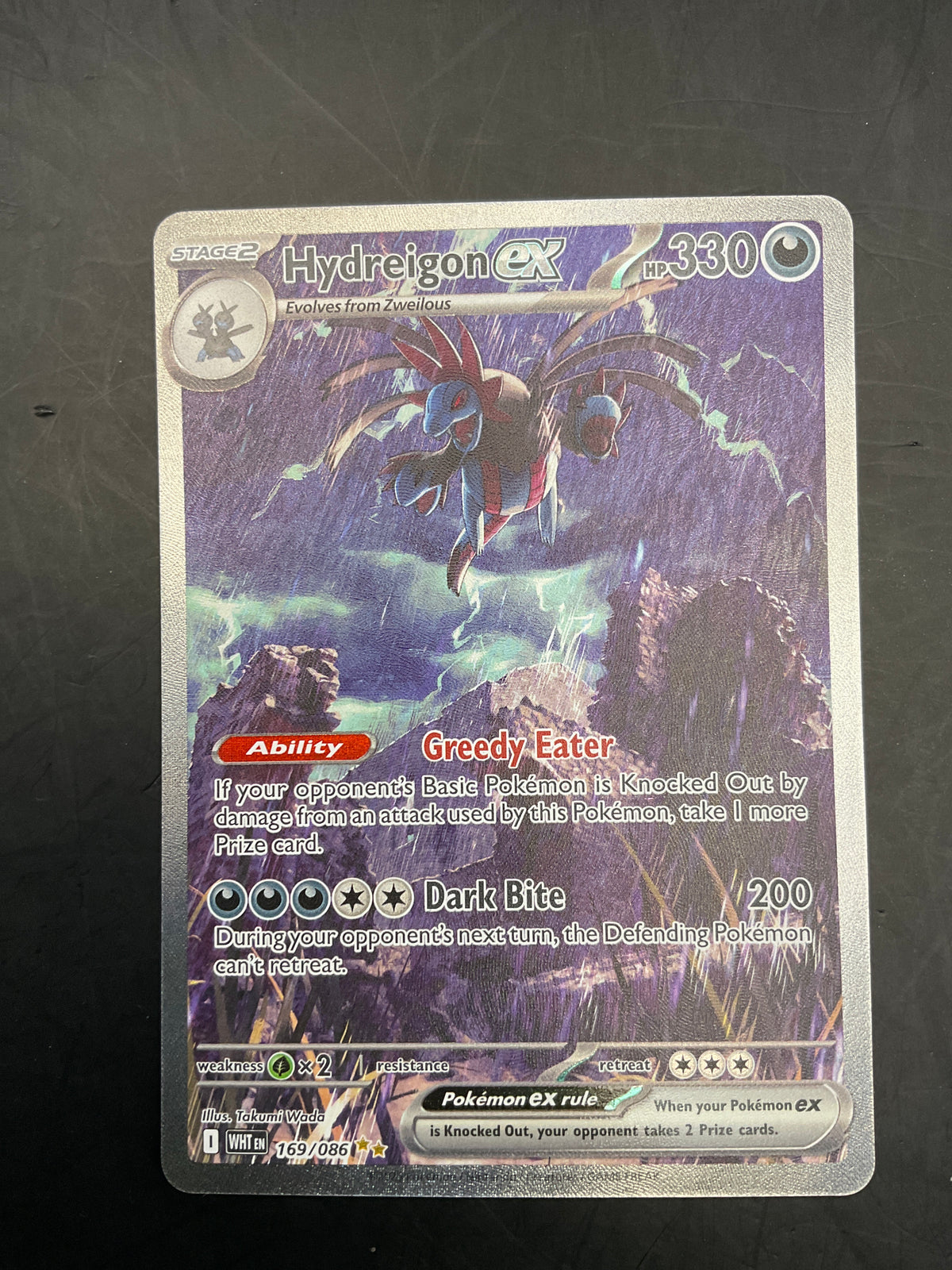 HYDREIGON EX 169/086 WHITE FLARE