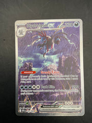 HYDREIGON EX 169/086 WHITE FLARE