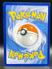 Ho-Oh EX - Breakpoint - 121/122