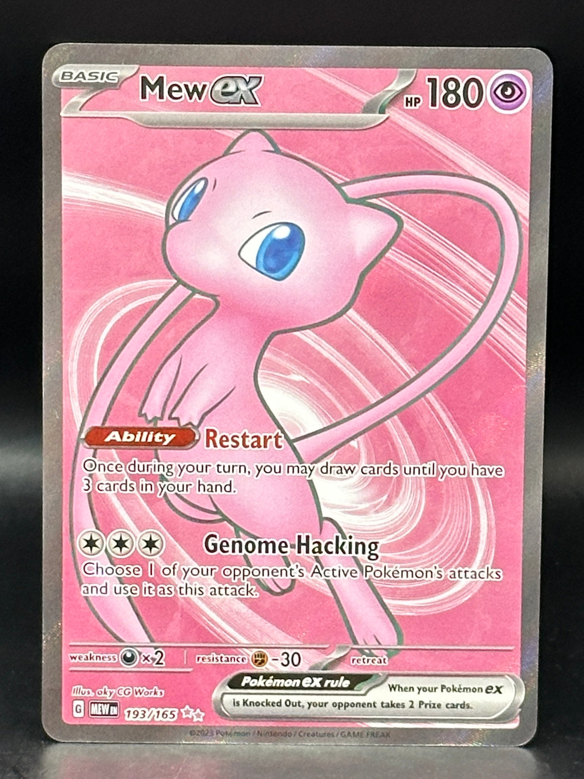 Mew EX - 151 - 193/165