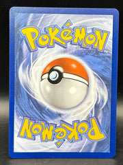 Unown V - Silver Tempest - 177/195