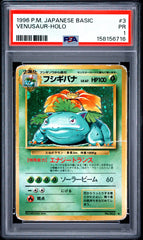 Pokemon PSA 1 Venusaur 003 Holo Japanese