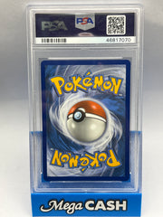 Pokémon - PSA 10 Reshiram GX SV51/SV94 Hidden Fates