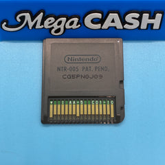 Nintendo DS Game Cartridge - Greys Anatomy The Video Game - Loose, No Case or Booklet