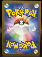 Mega Charizard X  EX MUR 116/080 M2 Inferno X