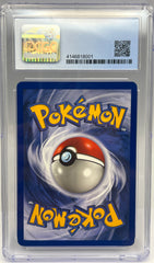 Pokémon - Gyarados Holo 6/102 Base Set Unlimited 6/102 CGC 8.5