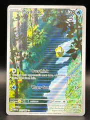 Psyduck - 151 - 175/165