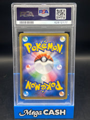 PSA 10 Pikachu Wearing Alolan Vulpix Poncho 037/SM-P