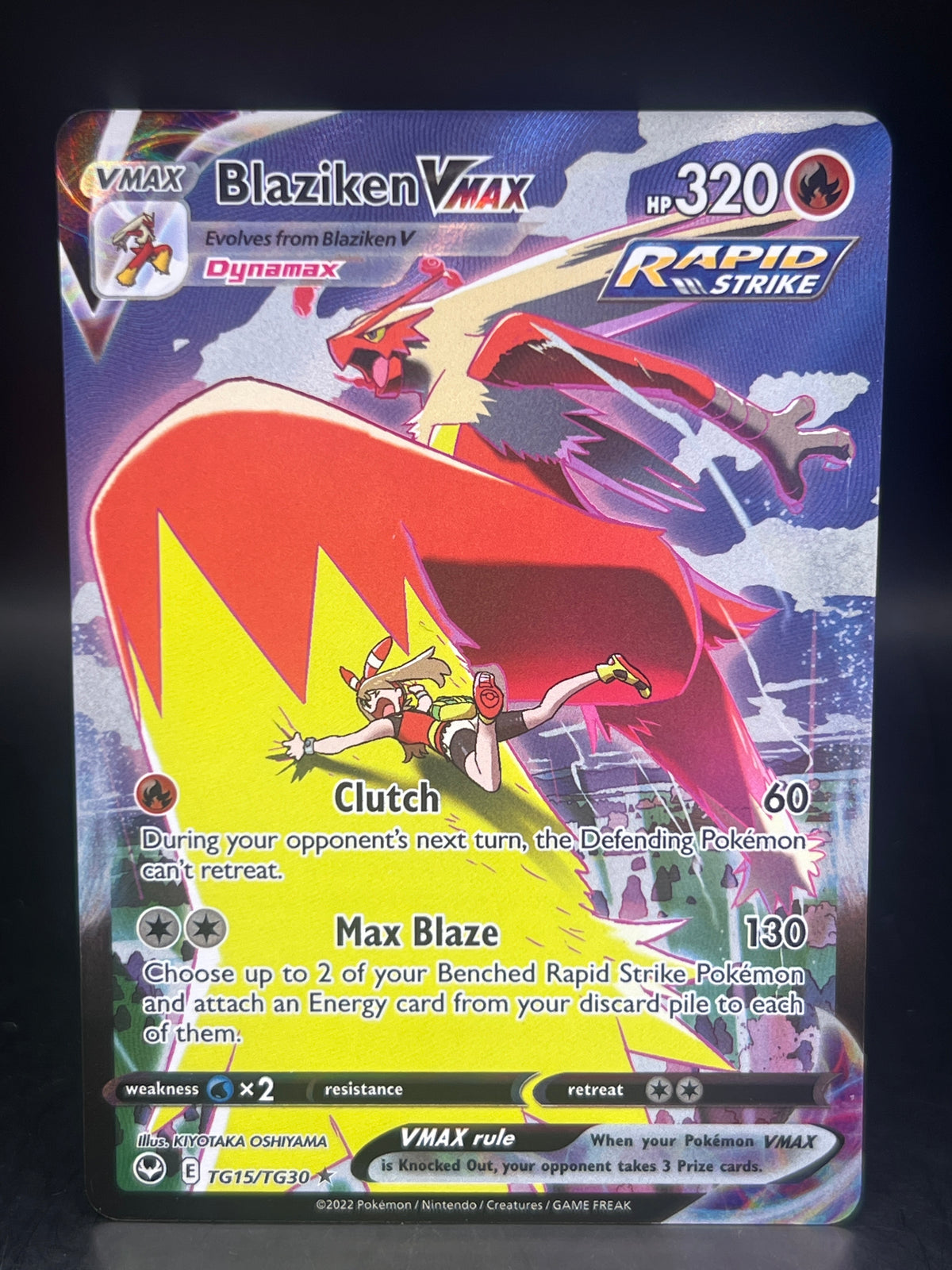 Blaziken Vmax TG15/TG30 Silver Tempest