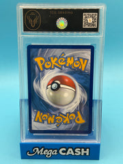 TCG 9.5 ULTRA BALL 186/172