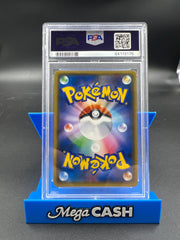 PSA 9 JAPANESE EASTER’S PIKACHU 005/SM-P