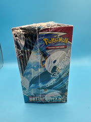 Sword & Shield BATTLE STYLES booster box