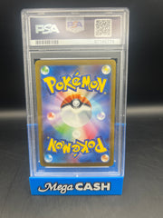 PSA 10 JPN FLAREON MASTERBALL