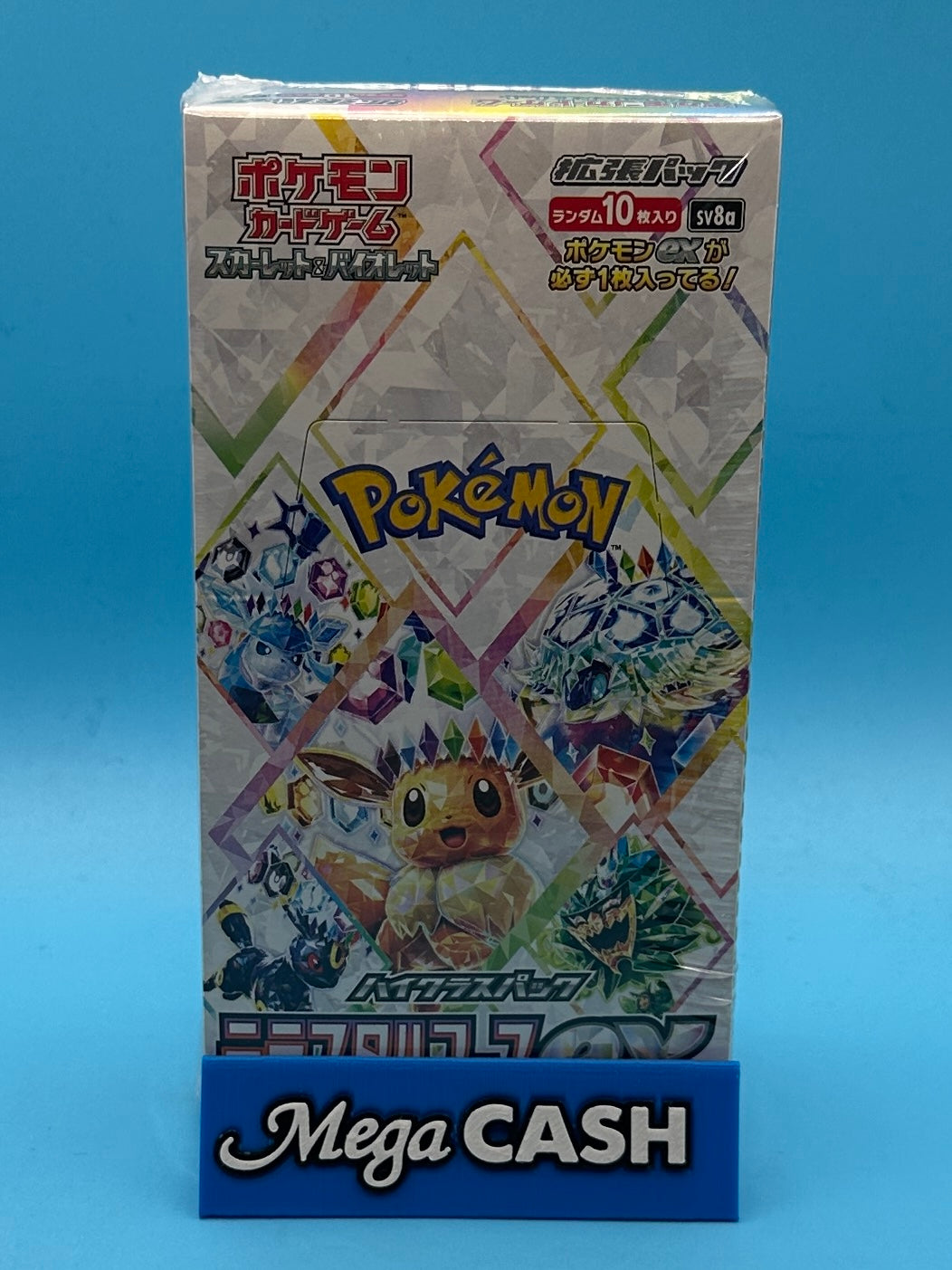 Pokémon Terastal Festival Booster Box