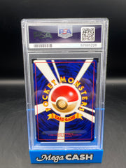 PSA 10 JPN MAGNEMINE