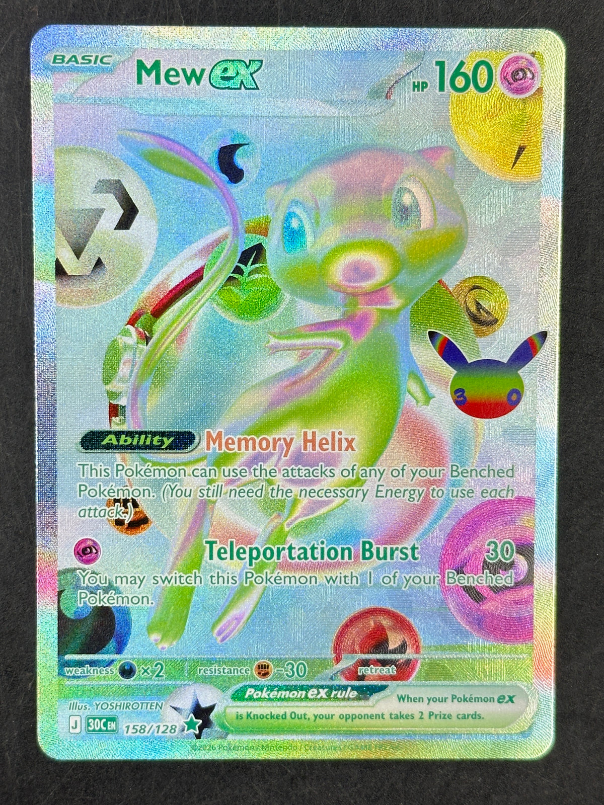 Pokémon - Mew EX - 158/128 - 30th Celebrations