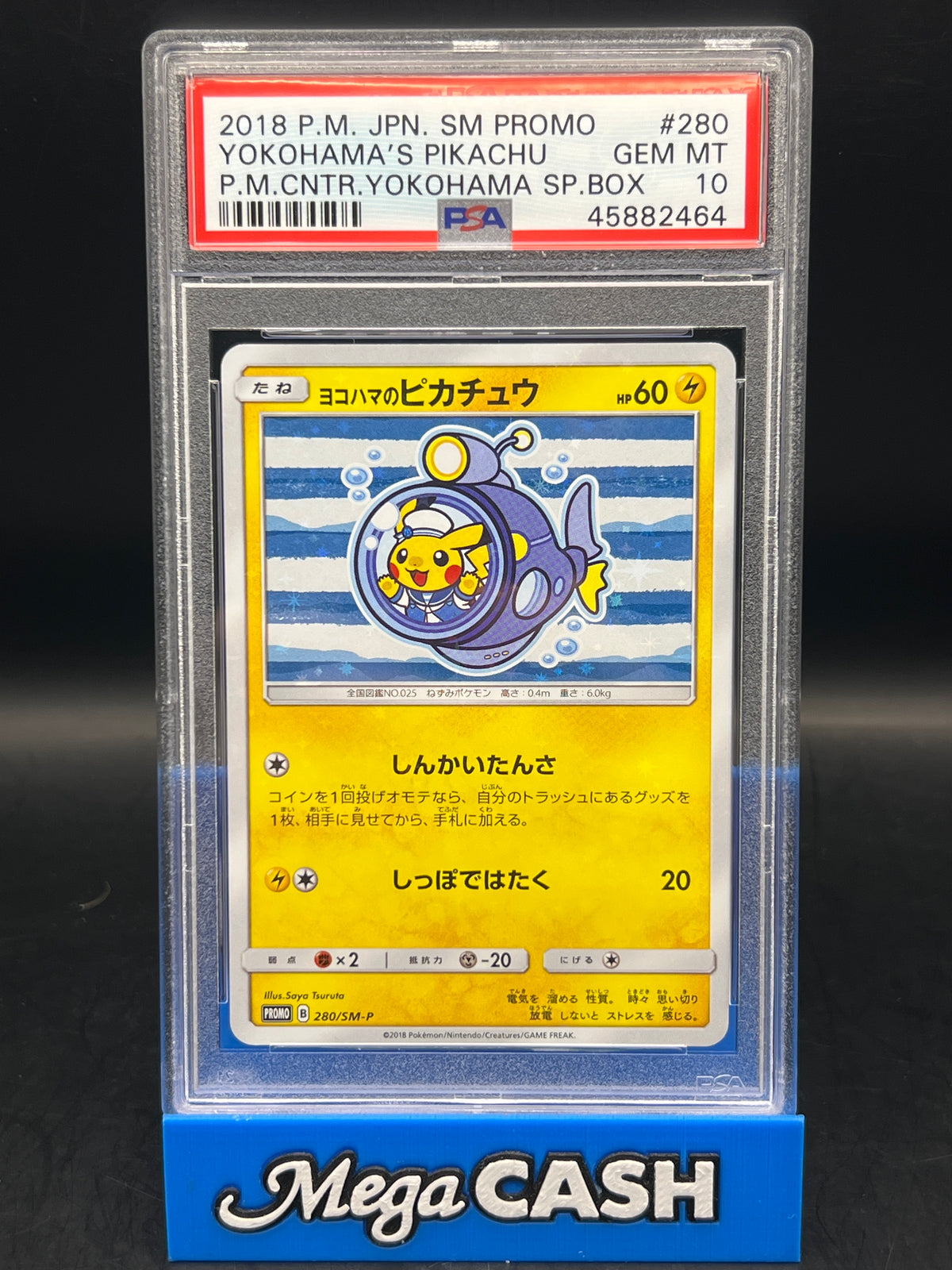 PSA 10 Yokohama's Pikachu 280/SM-P 2018 Promo Pokemon Center Japanese