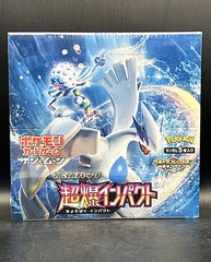 Japanese Super Burst Impact Booster Box