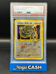 Shining Steelix - Japanese Neo 4 - PSA NM 7