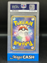 PSA 10 1st Edition Jolteon EX - Research Tower Lightning - 004/015