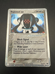 REGISTEEL EX EMERALD 100/106
